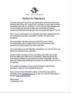 20170901 NoticeforMembers