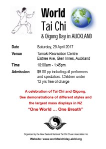 2017 WTCQD Publication1 FLYER FS