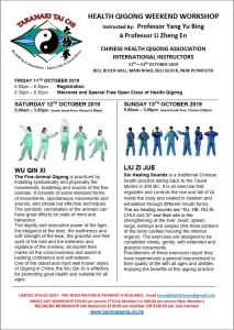 20190925 TTCCAWeekendWorkshopOct2019